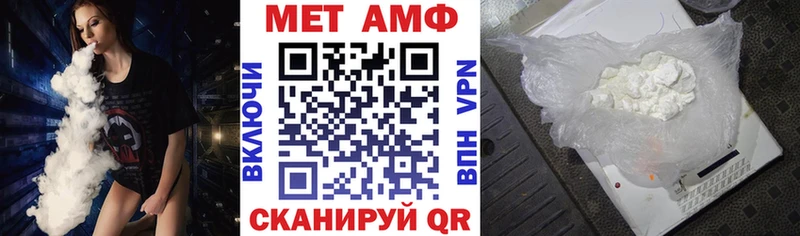 ОМГ ОМГ вход  Отрадная  нарко площадка клад  АМФ 98% 