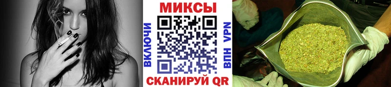 мега онион  маркетплейс как зайти  БУТИРАТ буратино  Отрадная 