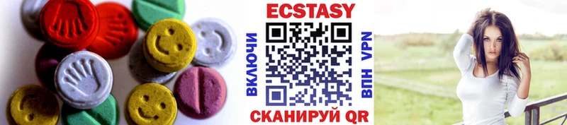 Ecstasy TESLA  где можно купить наркотик  Отрадная 