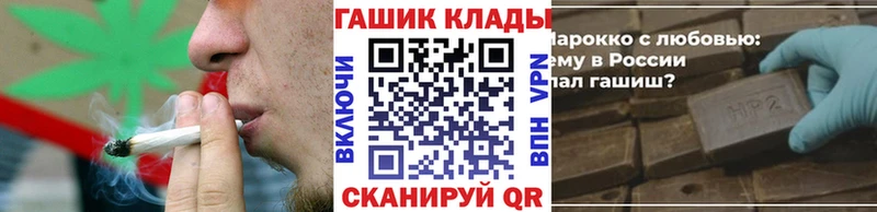 ГАШИШ Premium Отрадная