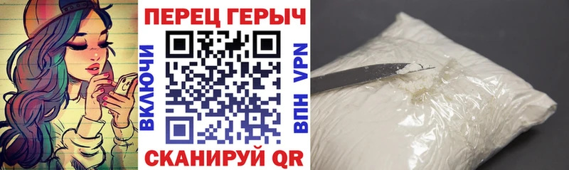 ГЕРОИН Афган  Отрадная 