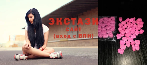 дурь Балабаново