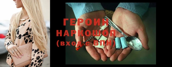 дурь Балабаново