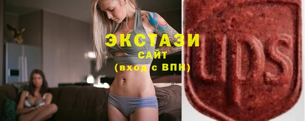 дурь Балабаново