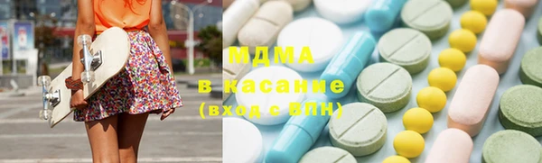 МДПВ Баксан