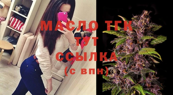 дурь Балабаново