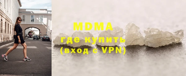 МДПВ Баксан