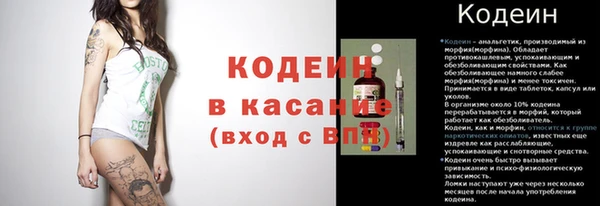 МДПВ Баксан