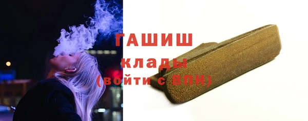 МДПВ Баксан