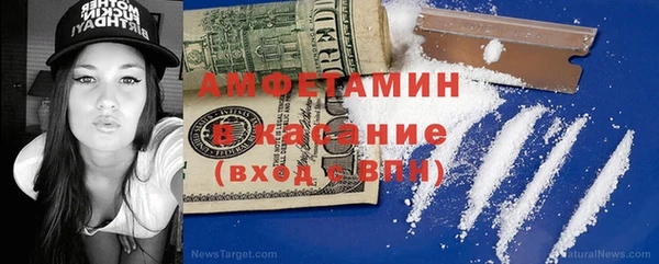 дурь Балабаново